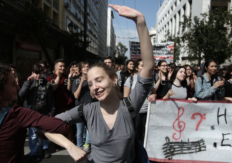 Students demonstrate in Athens / Συλλαλητήριο μαθητών στη Αθήνα