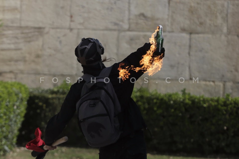 Students demonstrate in Athens / Συλλαλητήριο μαθητών στη Αθήνα