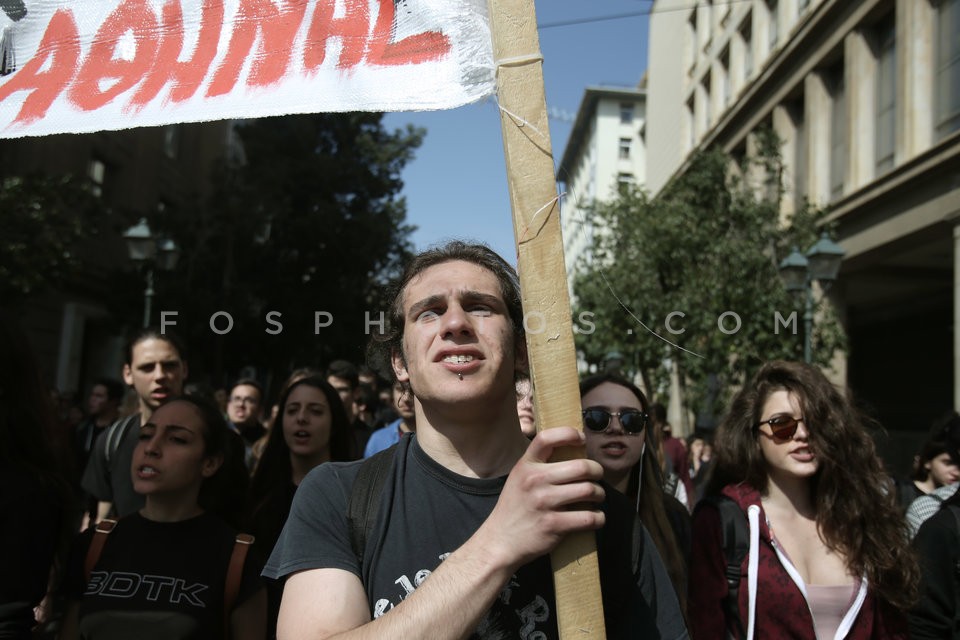 Students demonstrate in Athens / Συλλαλητήριο μαθητών στη Αθήνα