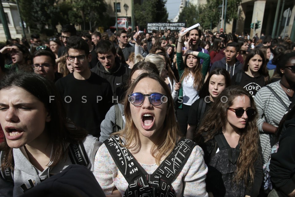 Students demonstrate in Athens / Συλλαλητήριο μαθητών στη Αθήνα