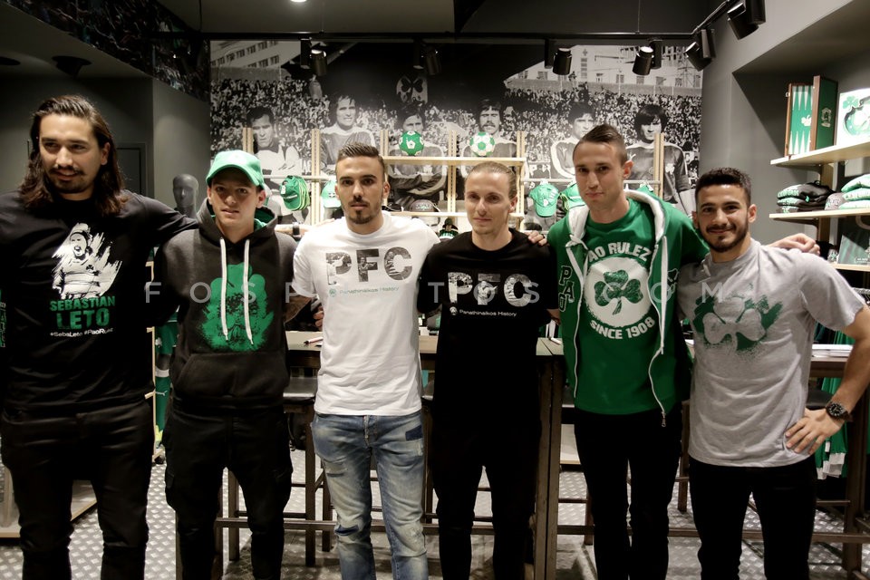 PAO F.C Special Fans Preview event / ΠΑΟ - Παρουσίαση σειράς εμφανίσεων για τους φιλάθλους