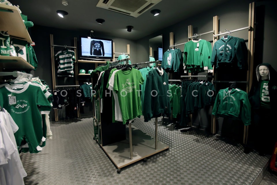 PAO F.C Special Fans Preview event / ΠΑΟ - Παρουσίαση σειράς εμφανίσεων για τους φιλάθλους