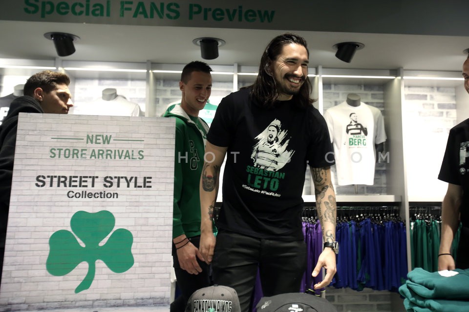 PAO F.C Special Fans Preview event / ΠΑΟ - Παρουσίαση σειράς εμφανίσεων για τους φιλάθλους