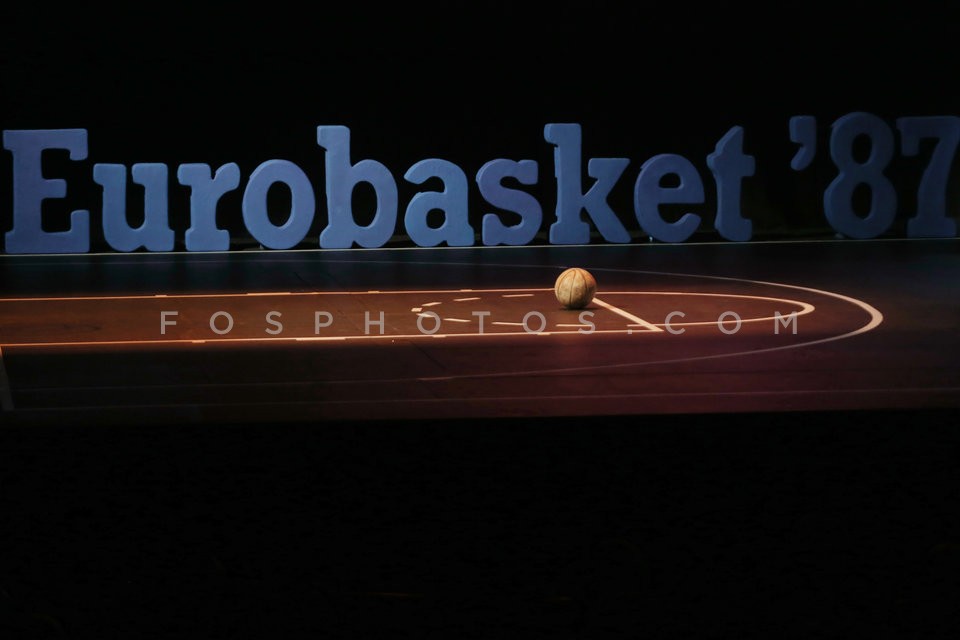 A conversation about Eurobasket 1987 / Συζήτηση για το Ευρωμπάσκετ του 1987
