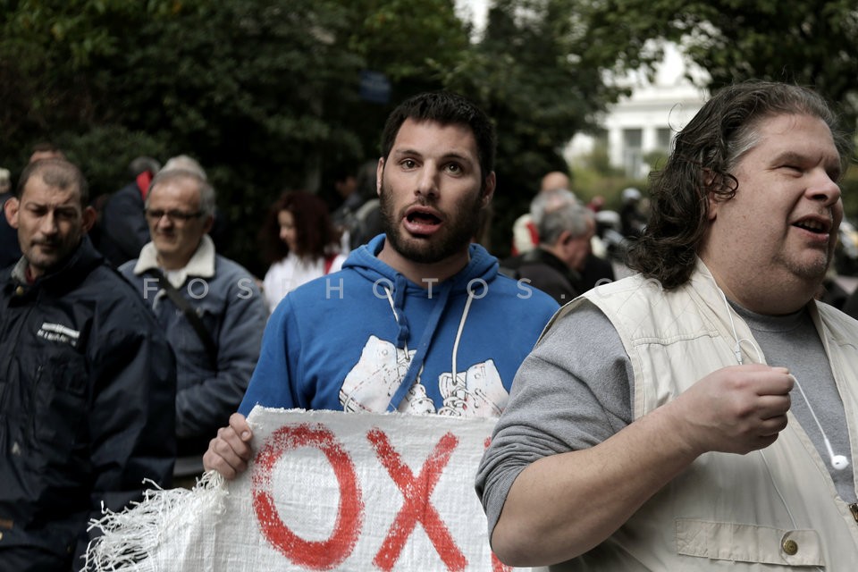 Blind peopole in protest rally at Maximos mansion / Συγκέντρωση  διαμαρτυρίας τυφλών στο Μαξίμου