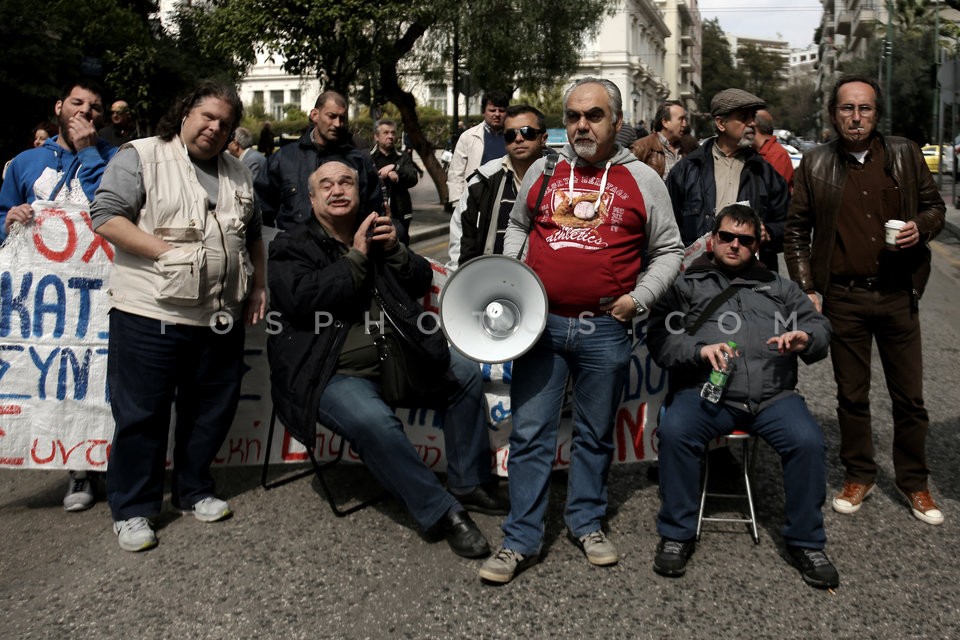 Blind peopole in protest rally at Maximos mansion / Συγκέντρωση  διαμαρτυρίας τυφλών στο Μαξίμου