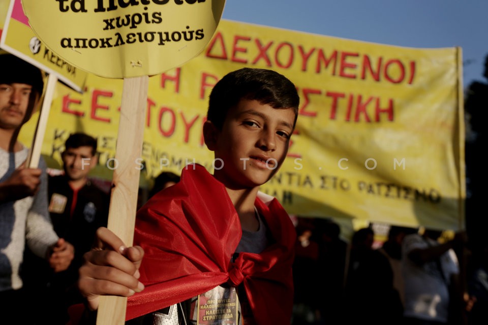 KEERFA rally against racism and fascism / ΚΕΕΡΦΑ - Συλλαλητήριο στην Ομόνοια