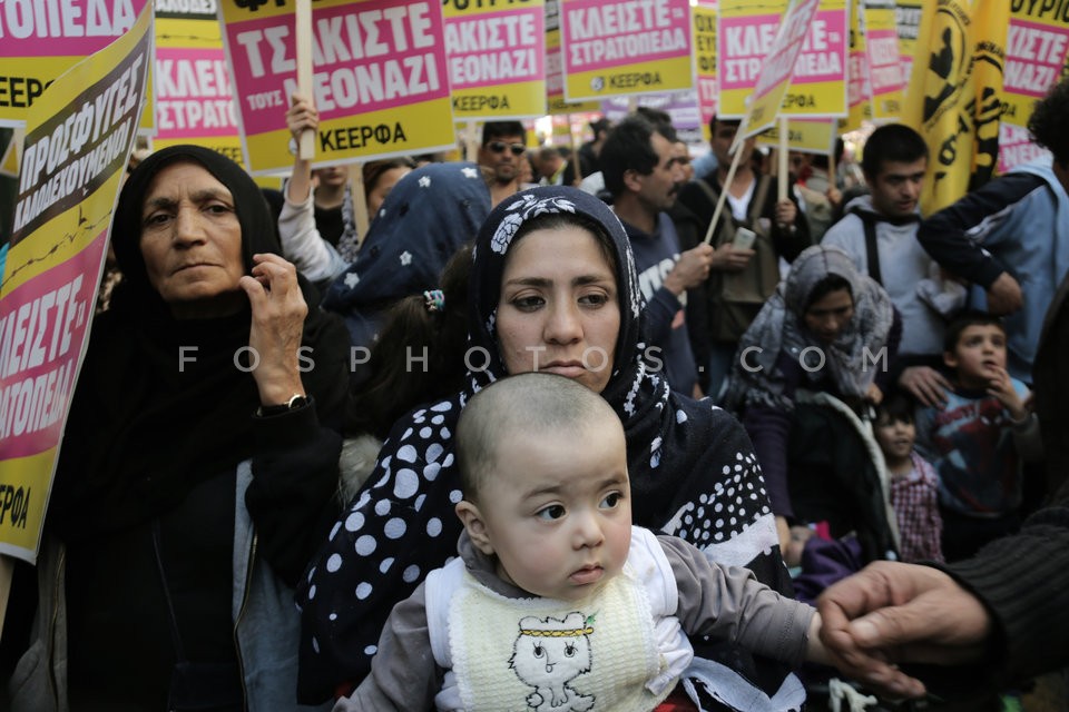 KEERFA rally against racism and fascism / ΚΕΕΡΦΑ - Συλλαλητήριο στην Ομόνοια