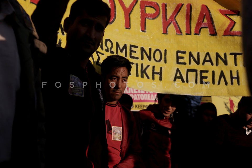 KEERFA rally against racism and fascism / ΚΕΕΡΦΑ - Συλλαλητήριο στην Ομόνοια