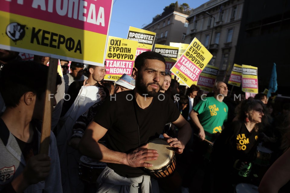 KEERFA rally against racism and fascism / ΚΕΕΡΦΑ - Συλλαλητήριο στην Ομόνοια