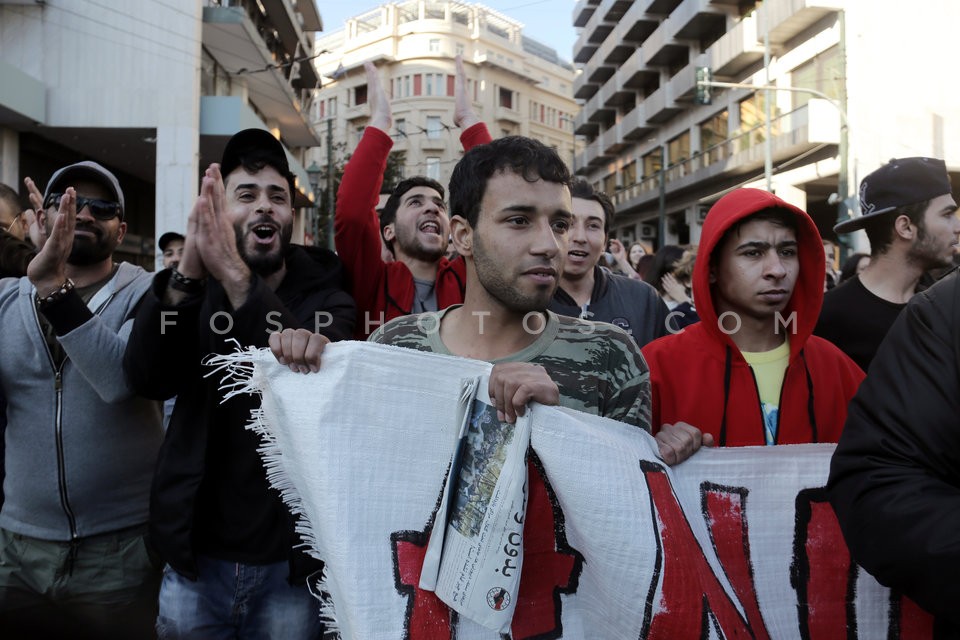 KEERFA rally against racism and fascism / ΚΕΕΡΦΑ - Συλλαλητήριο στην Ομόνοια