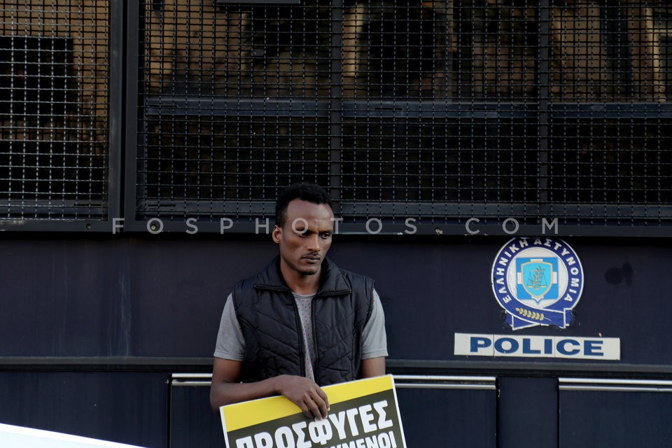 KEERFA rally against racism and fascism / ΚΕΕΡΦΑ - Συλλαλητήριο στην Ομόνοια