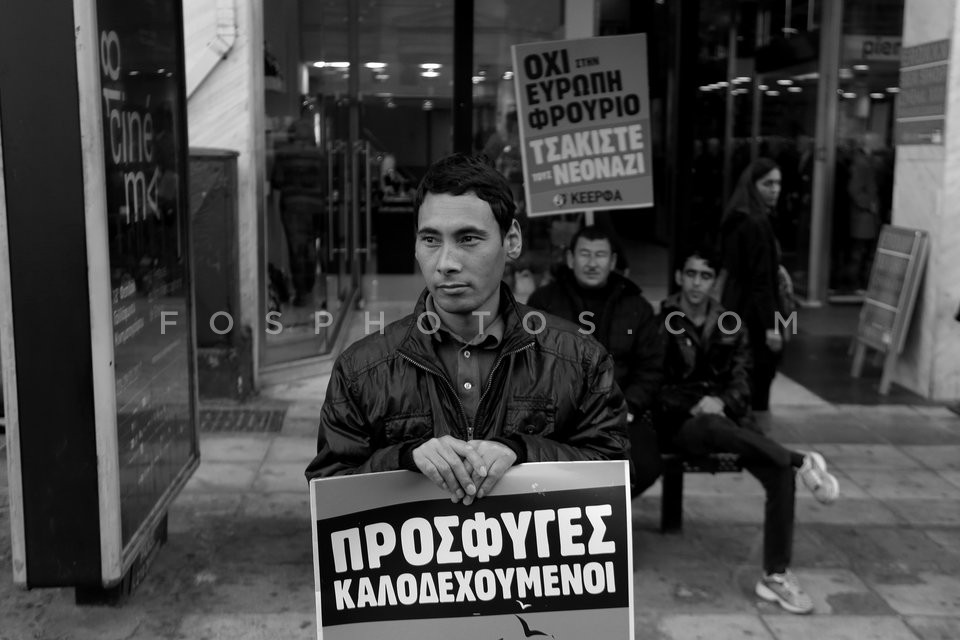 KEERFA rally against racism and fascism / ΚΕΕΡΦΑ - Συλλαλητήριο στην Ομόνοια