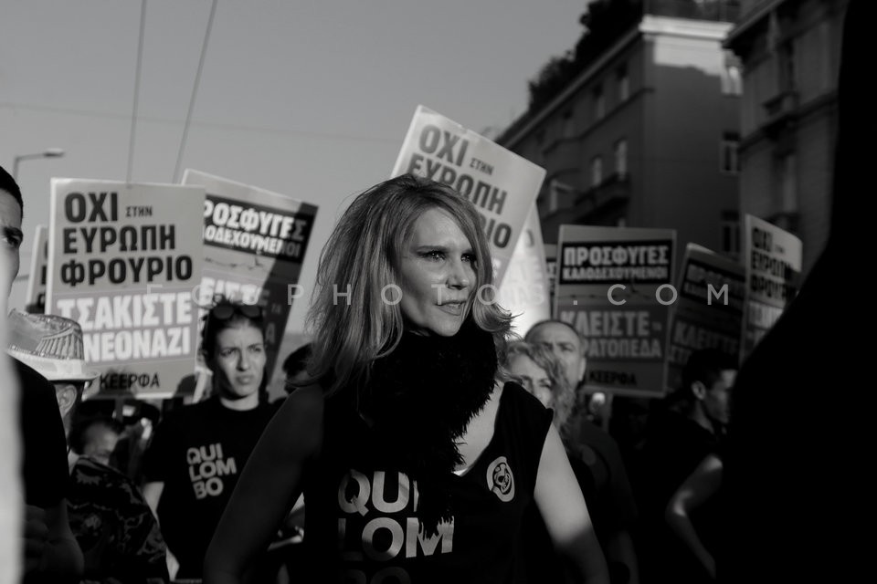 KEERFA rally against racism and fascism / ΚΕΕΡΦΑ - Συλλαλητήριο στην Ομόνοια