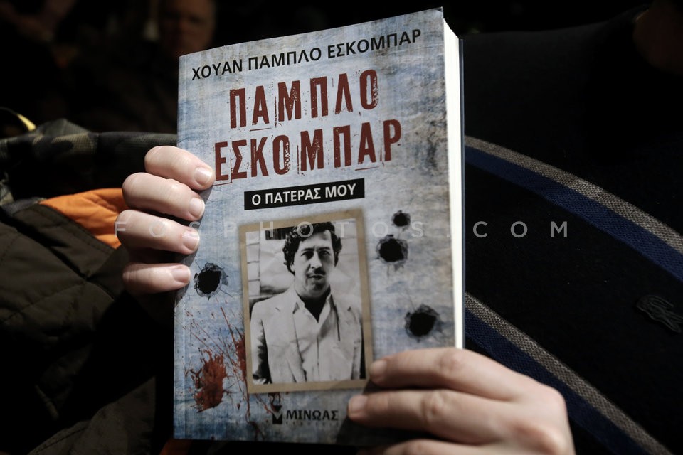 Juan Pablo Escobar /  Χουάν Πάμπλο Εσκομπάρ