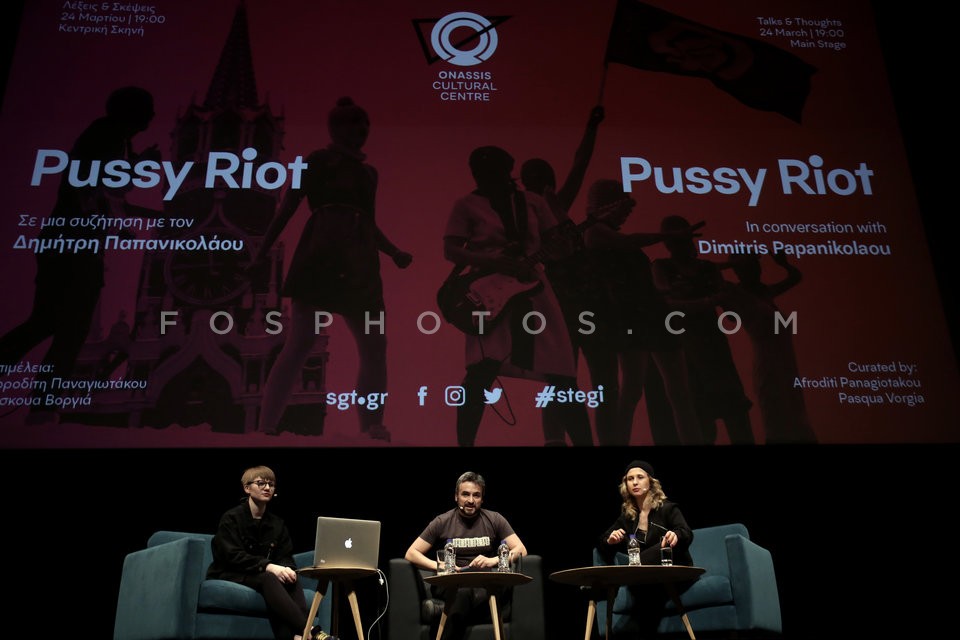 Pussy Riot in Athens / Pussy Riot