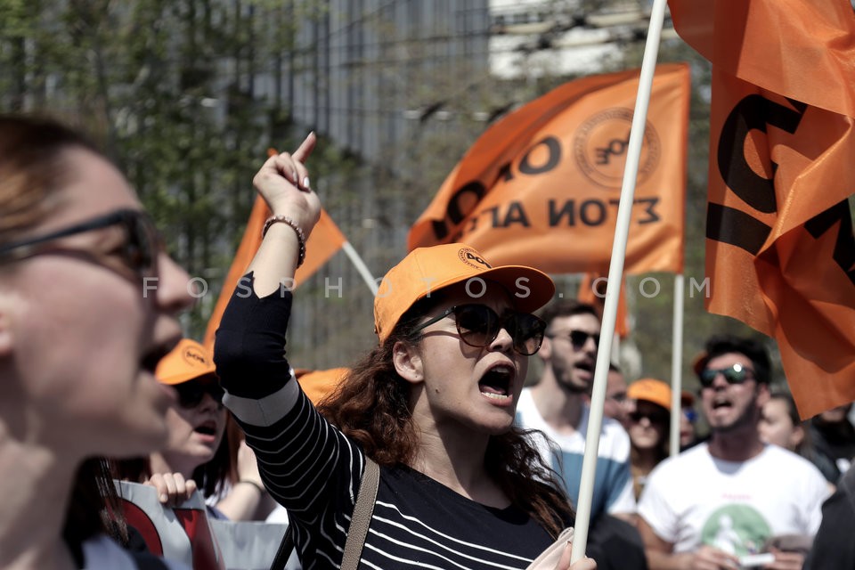 Demonstrations in central Athens / Συγκεντρώσεις Διαμαρτυρίας στην Αθήνα