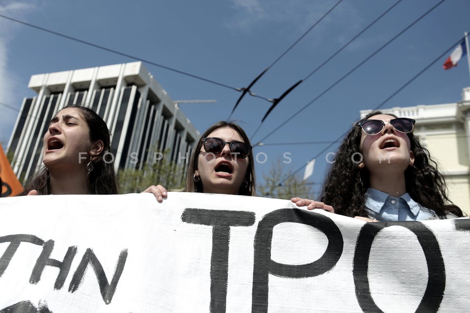 Demonstrations in central Athens / Συγκεντρώσεις Διαμαρτυρίας στην Αθήνα