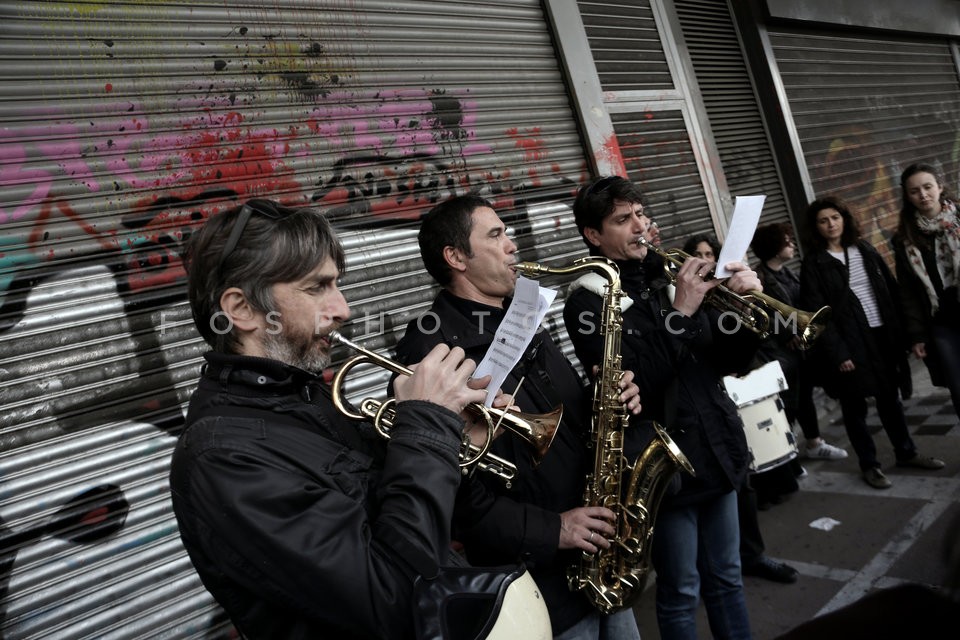 Demonstrations in central Athens / Συγκεντρώσεις Διαμαρτυρίας στην Αθήνα