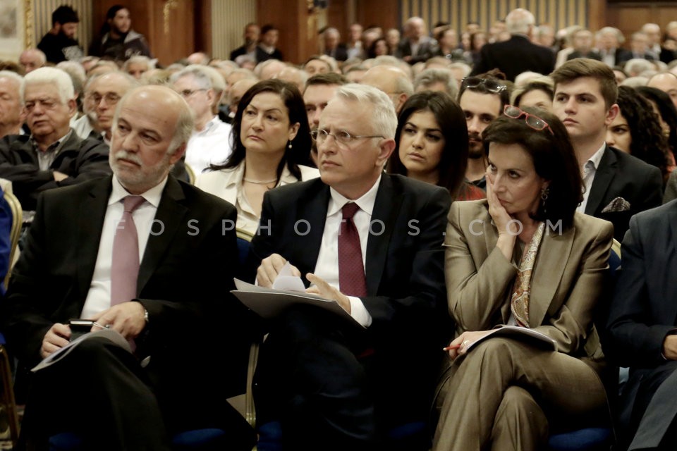 “Decision Time” /  «Ώρα Αποφάσεων»