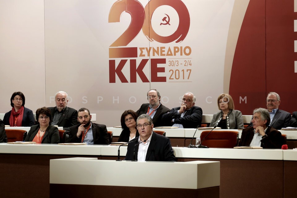 20th Congress of the KKE  / 20ο Συνέδριο του ΚΚΕ