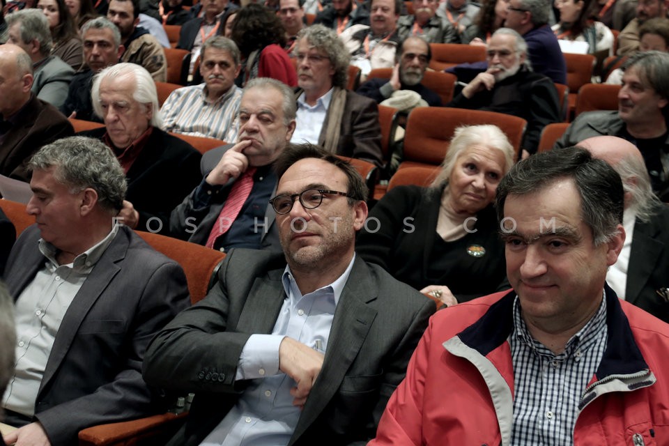 20th Congress of the KKE  / 20ο Συνέδριο του ΚΚΕ