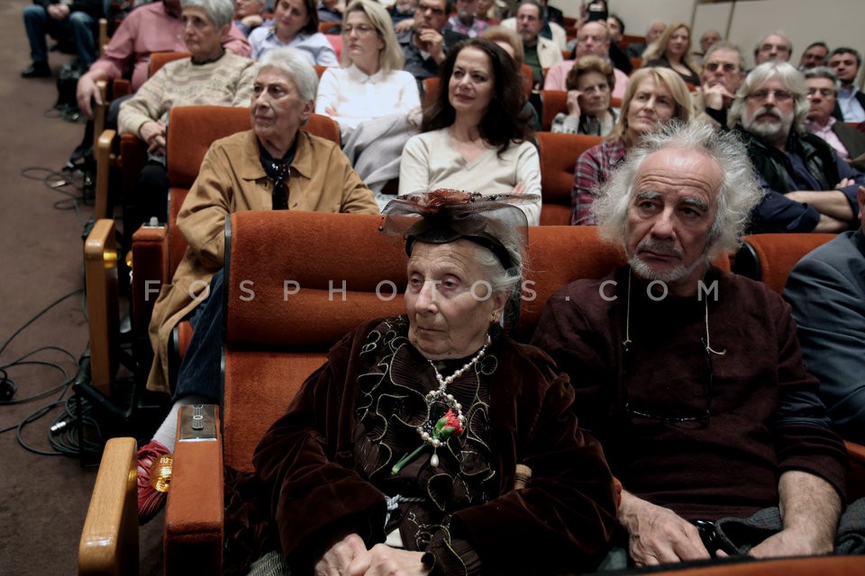 20th Congress of the KKE  / 20ο Συνέδριο του ΚΚΕ