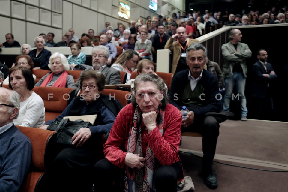 20th Congress of the KKE  / 20ο Συνέδριο του ΚΚΕ