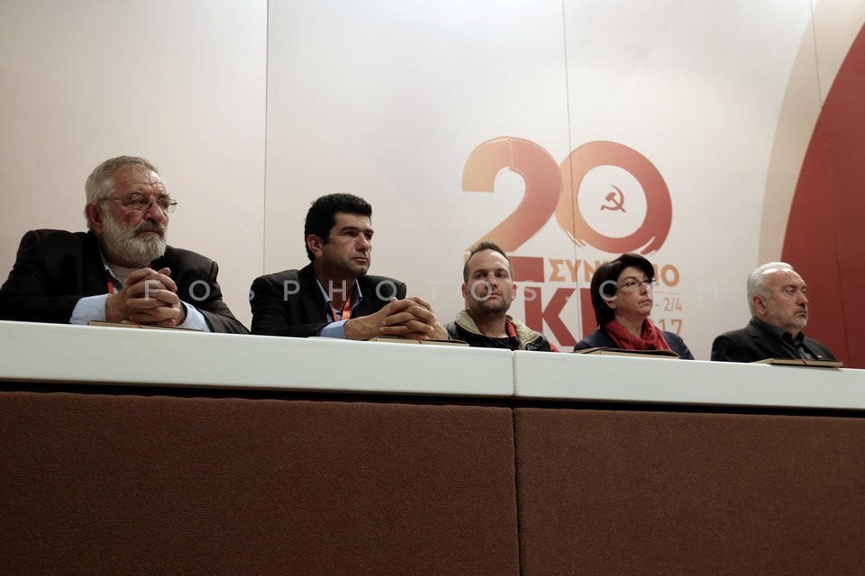 20th Congress of the KKE  / 20ο Συνέδριο του ΚΚΕ