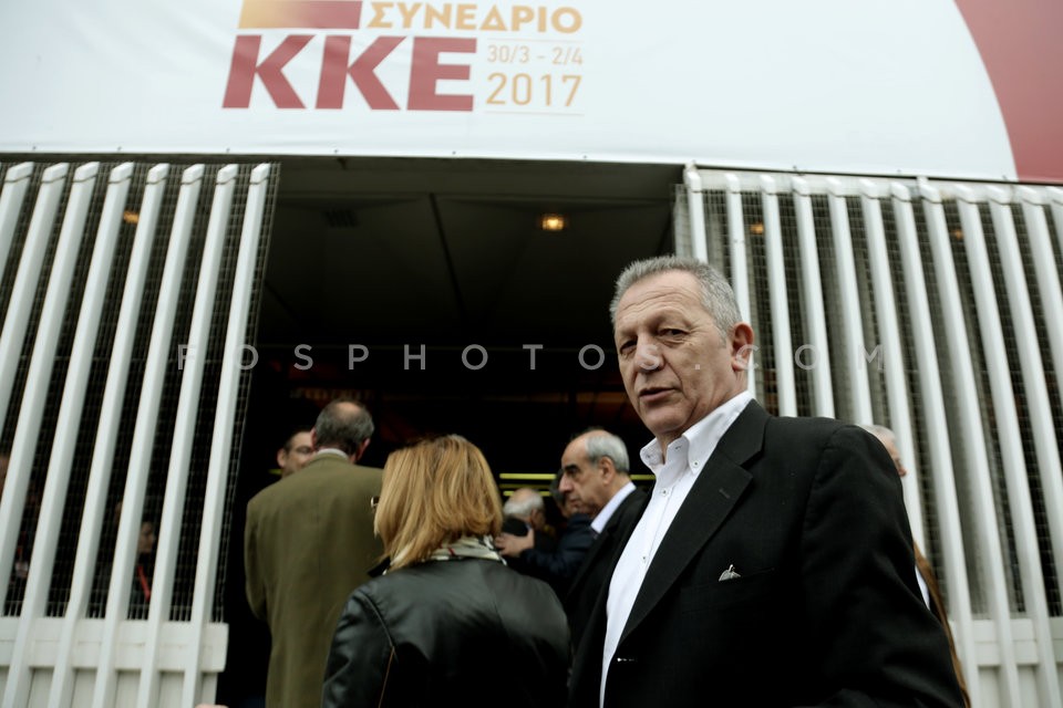 20th Congress of the KKE  / 20ο Συνέδριο του ΚΚΕ