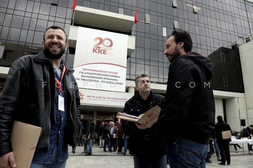 20th Congress of the KKE  / 20ο Συνέδριο του ΚΚΕ