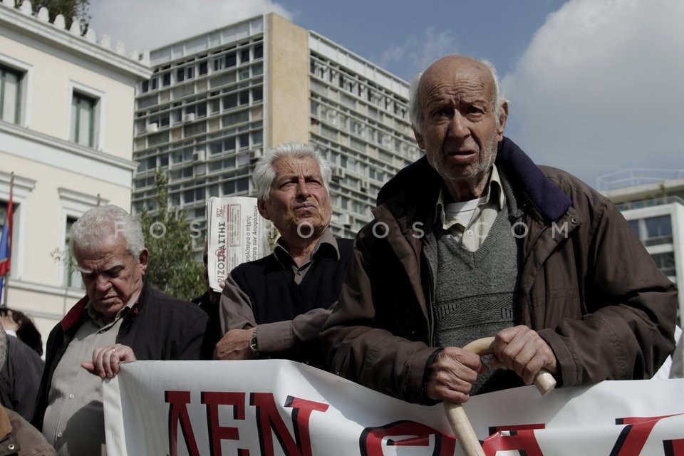 Paensioners protest in Athens / Συγκέντρωση διαμαρτυρίας συνταξιούχων