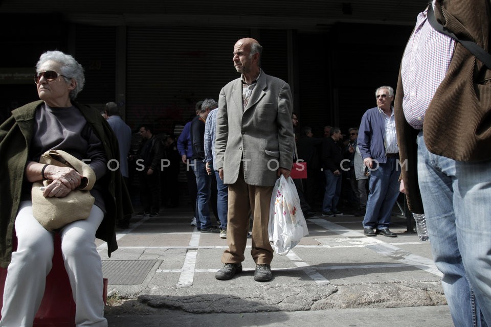 Paensioners protest in Athens / Συγκέντρωση διαμαρτυρίας συνταξιούχων