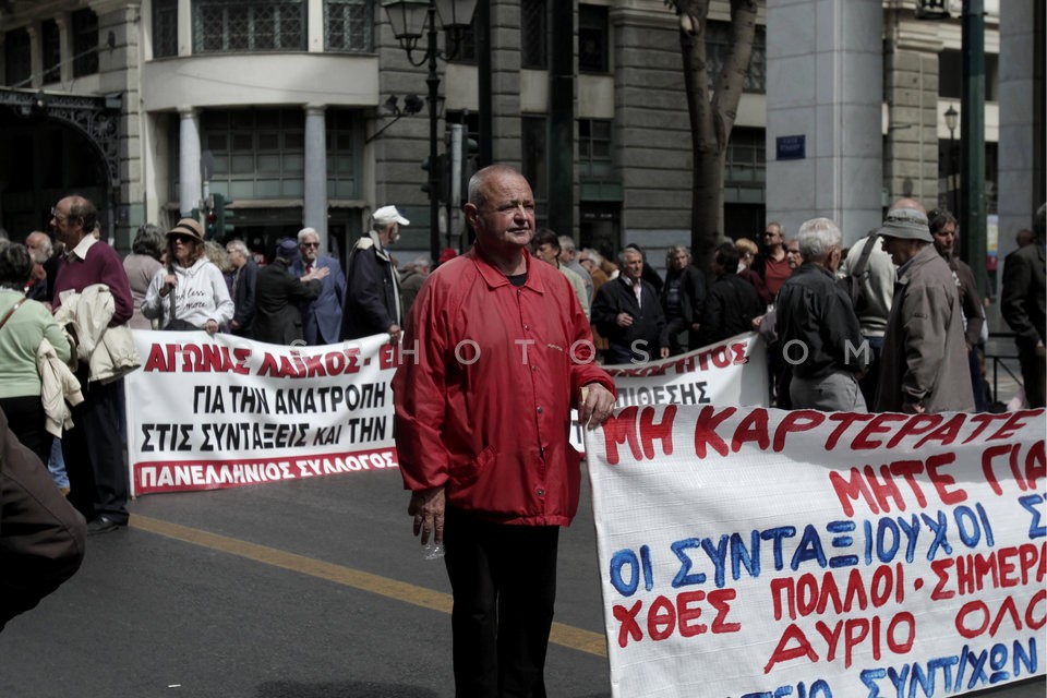 Paensioners protest in Athens / Συγκέντρωση διαμαρτυρίας συνταξιούχων