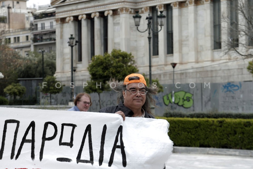 Athens-Daily life /  Εικόνες απο το κέντρο της Αθήνας