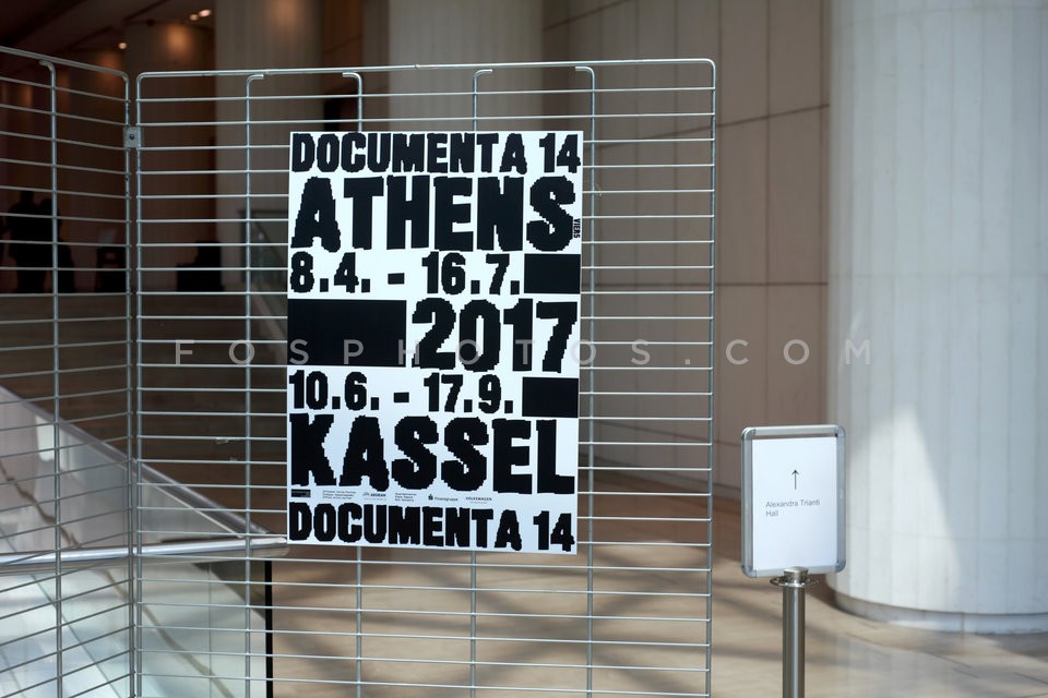 05_documenta_IMG_2662