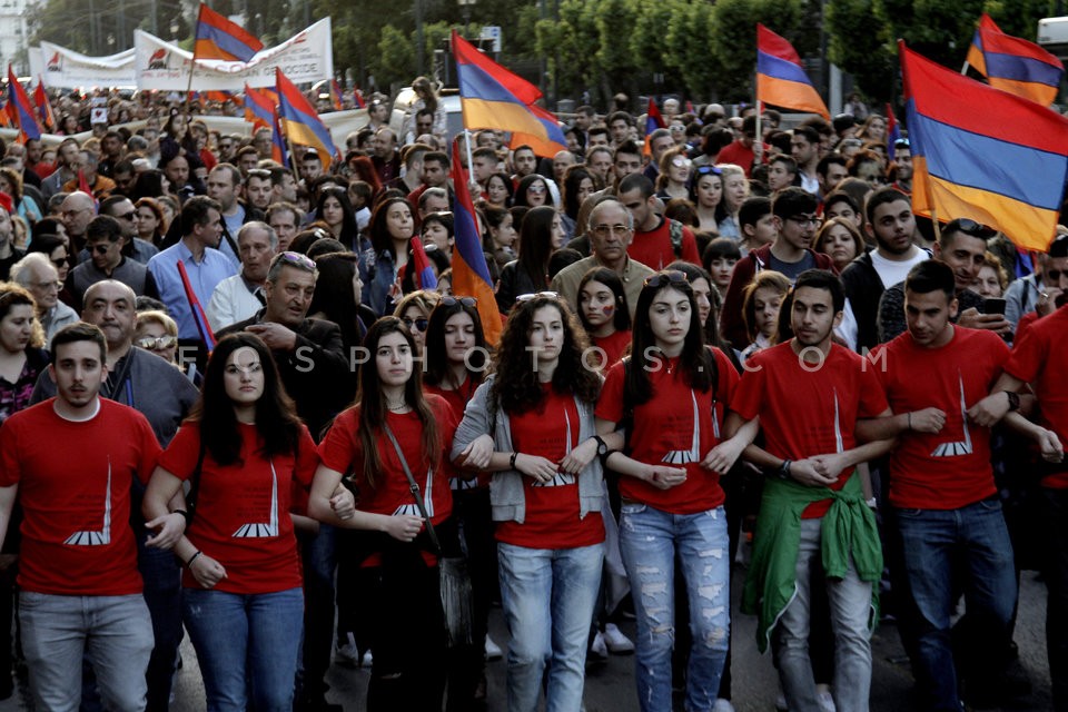 102nd anniversary of the Armenian genocide  / 102η επέτειος της γενοκτονίας των Αρμενίων