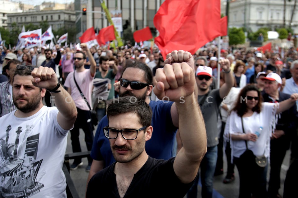 May Day 2017 / Πρωτομαγιά 2017