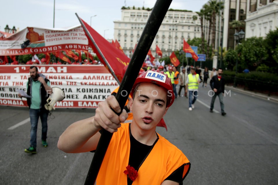 May Day 2017 / Πρωτομαγιά 2017