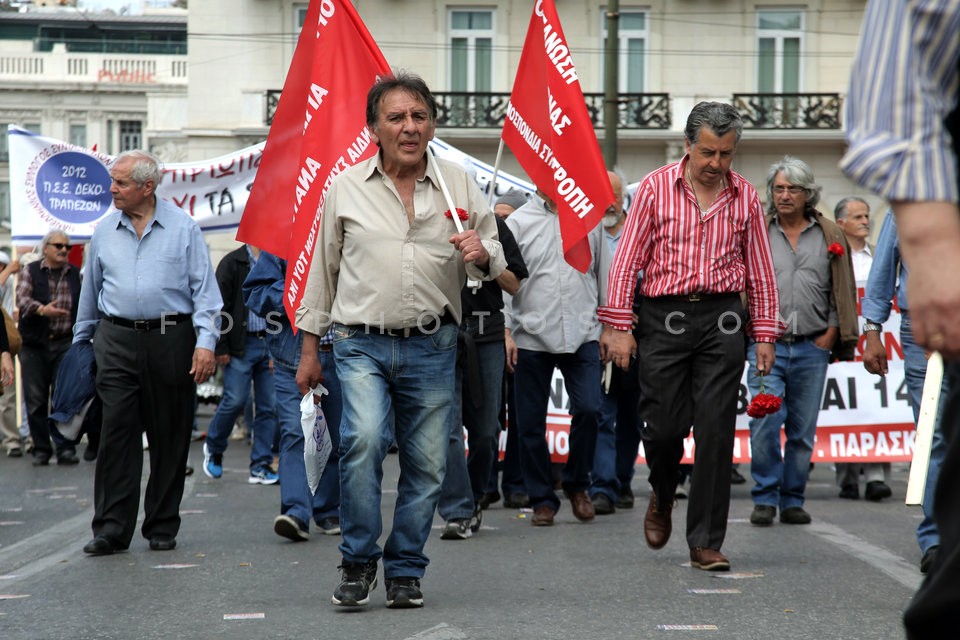 May Day 2017 / Πρωτομαγιά 2017