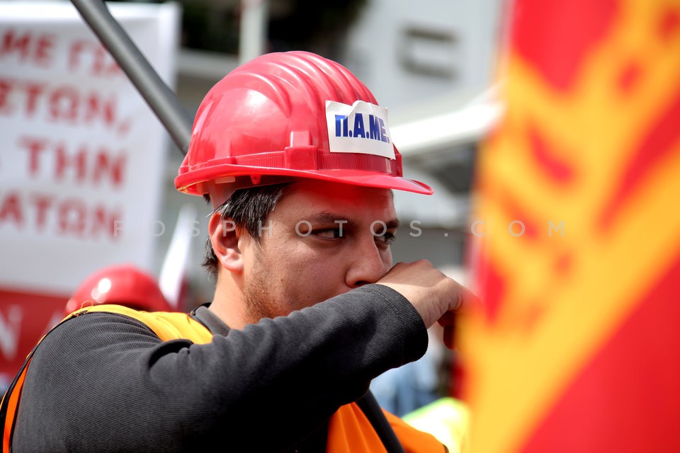 May Day 2017 / Πρωτομαγιά 2017