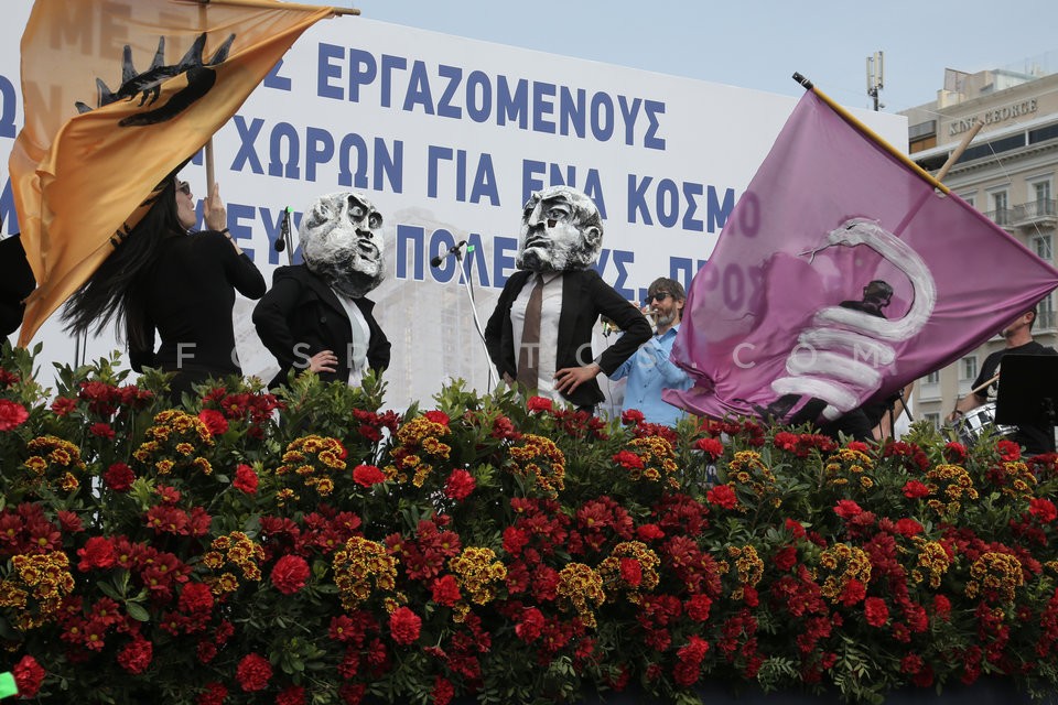 May Day 2017 / Πρωτομαγιά 2017