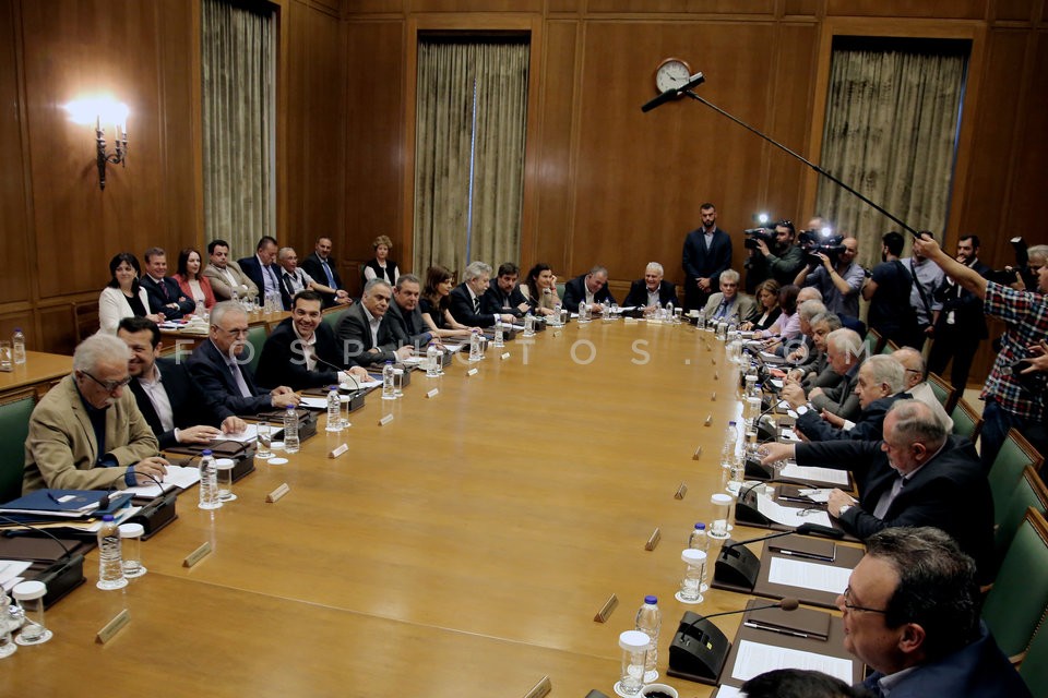 Government cabinet meeting / Υουργικό συμβούλιο