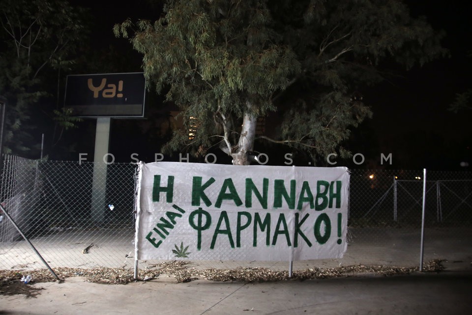 Athens Cannabis Protestival 2017 / Αντιαπαγορευτικό Φεστιβάλ - Γιορτή Κάνναβης 2017