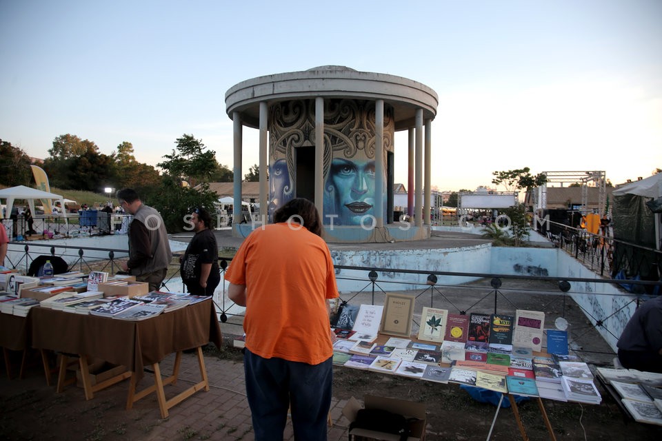 Athens Cannabis Protestival 2017 / Αντιαπαγορευτικό Φεστιβάλ - Γιορτή Κάνναβης 2017