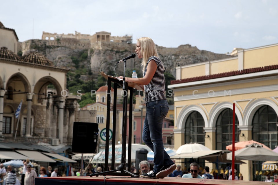 Rrotest rally against work on Sundays / Συγκεντρώσεις κατά του Κυριακάτικου ανοίγματος των καταστημάτων