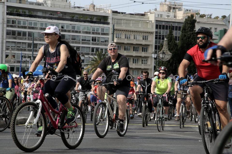 24th Cycling Tour of Athens / 24ος Ποδηλατικός Γύρος της Αθήνας