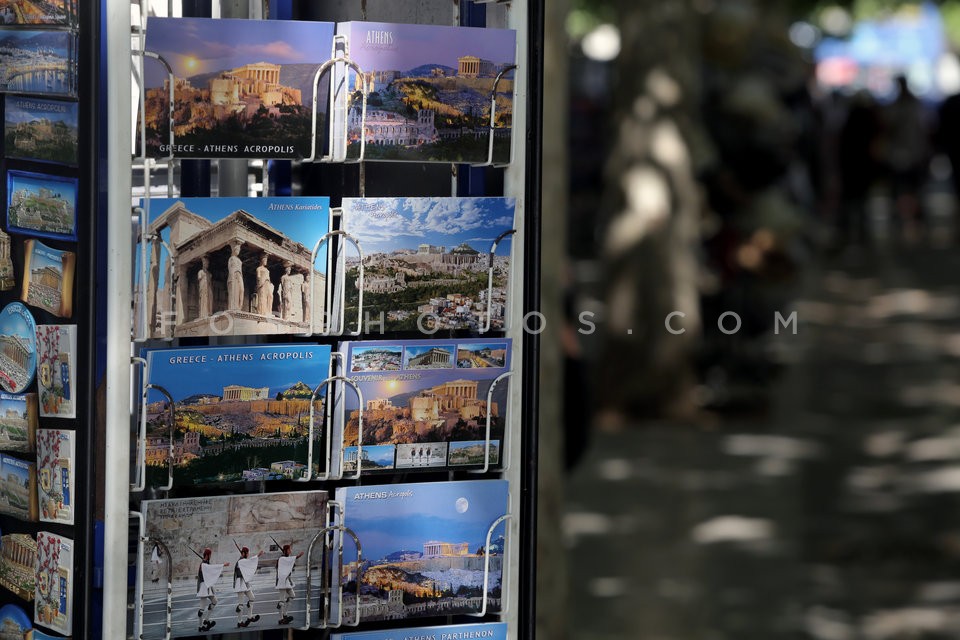 Athens - Tourism / Αθήνα - Τουρισμός