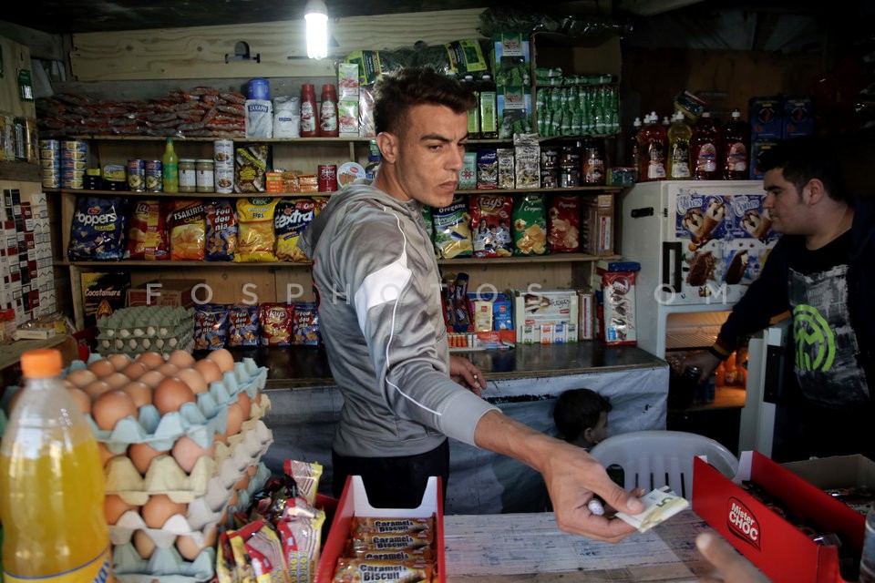 Skaramagas refugee camp  / Κέντρο υποδοχής προσφύγων Σκαραμαγκά