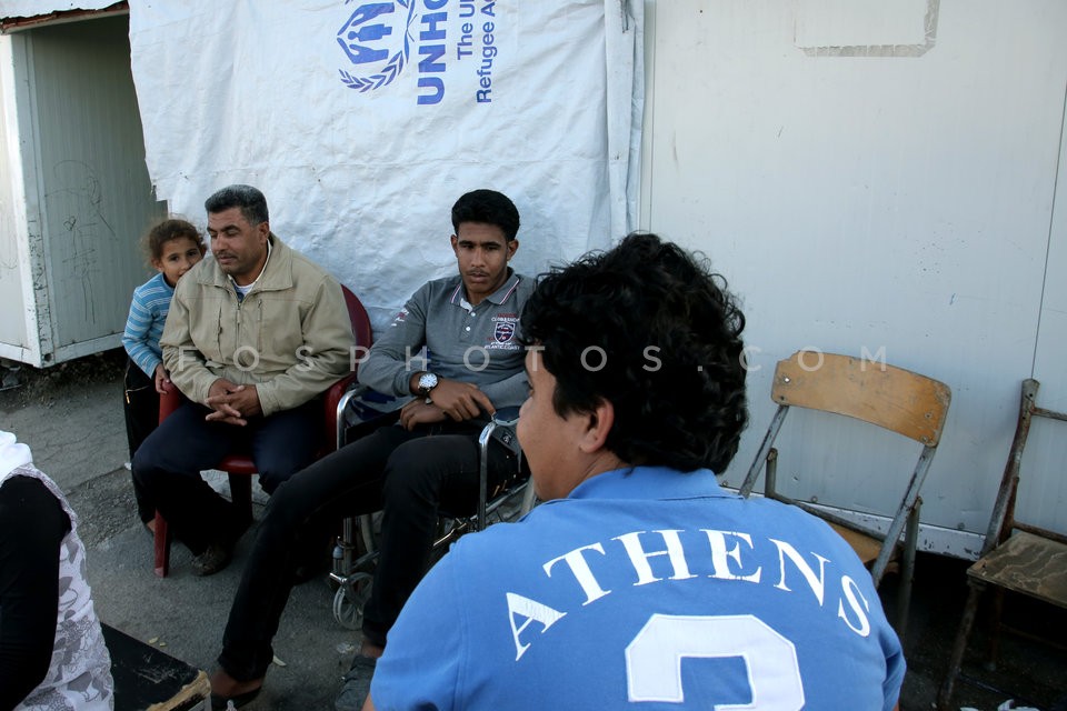 Skaramagas refugee camp  / Κέντρο υποδοχής προσφύγων Σκαραμαγκά